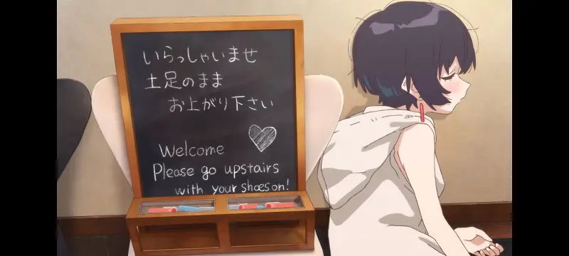 上伊那牡丹酒醉身姿似百合花般,上伊那牡丹醉姿如百合,动漫,动画,番剧,二次元,ACG