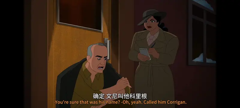 蝙蝠侠,蝙蝠侠披风斗士,DC,超级英雄,动画,动漫,美漫,ACG