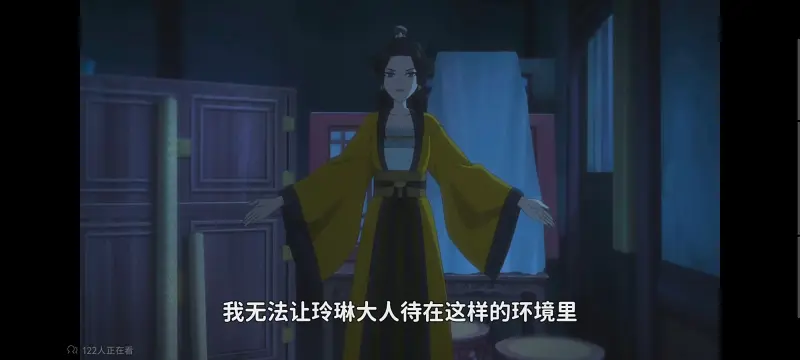 恶女不才请多关照雏宫蝶鼠替换传,虽然我是不完美恶女雏宫蝶鼠替换传,动画,动漫,番剧,二次元,日漫,ACG