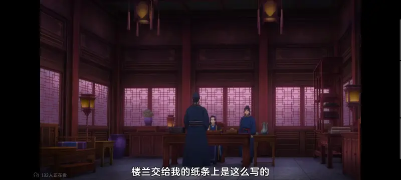 药屋少女的呢喃,药师少女的独语,动画,动漫,番剧,日漫,二次元,ACG