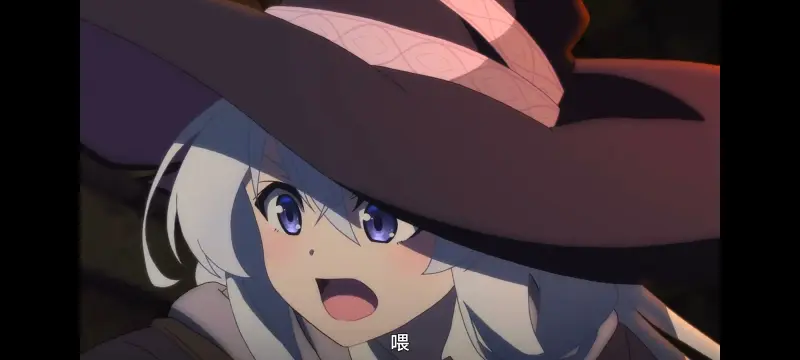 魔女之旅,魔女的旅途,动画,动漫,番剧,ACG