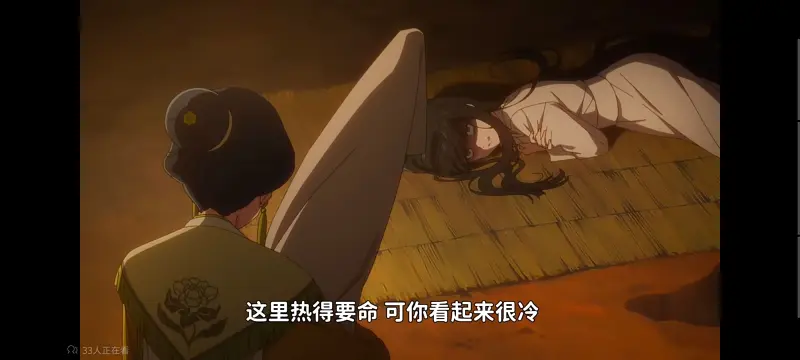 恶女不才请多关照雏宫蝶鼠替换传,虽然我是不完美恶女雏宫蝶鼠替换传,动画,动漫,番剧,日漫,ACG,二次元