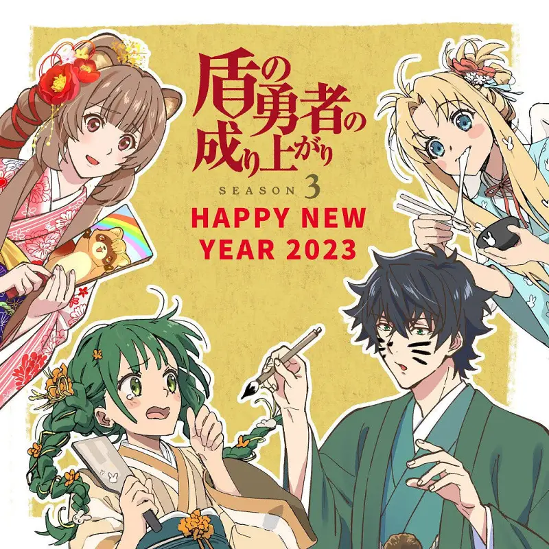 动漫,漫画,美图,M站美图,新年贺图