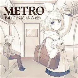 闲聊茶馆,VOCALOID
