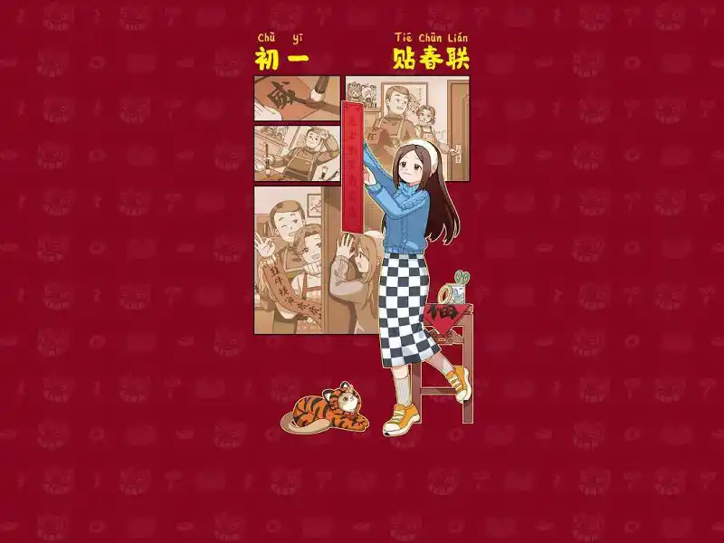 M站美图,2233