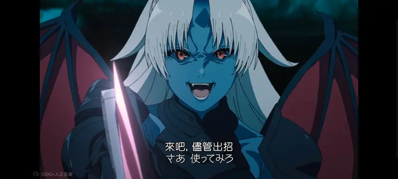 无职转生,无职转生到了异世界就拿出真本事,异世界,动画,动漫,番剧,二次元,日漫,ACG
