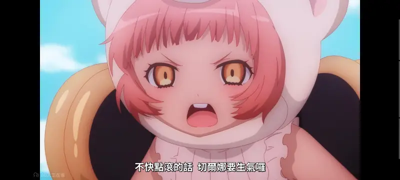 魔法少女育成计划,魔法少女育成计划restart,魔法少女,动画,动漫,番剧,二次元,日漫,ACG