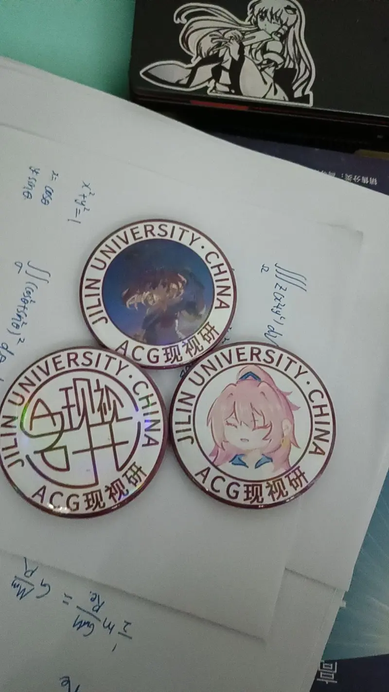 ACG现视研