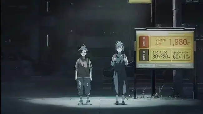 日本考试应援：我们俩