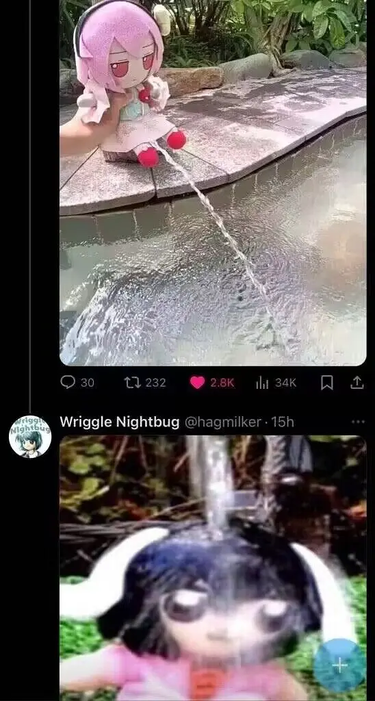 梗图