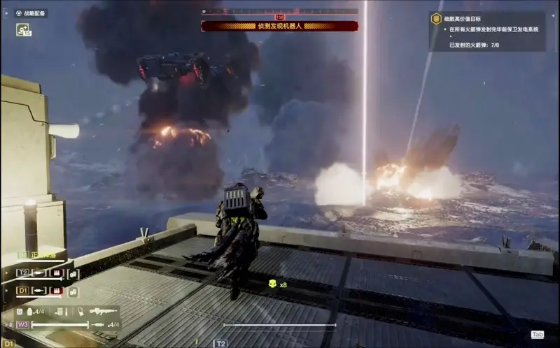 新人冒头(ᗜˬᗜ)