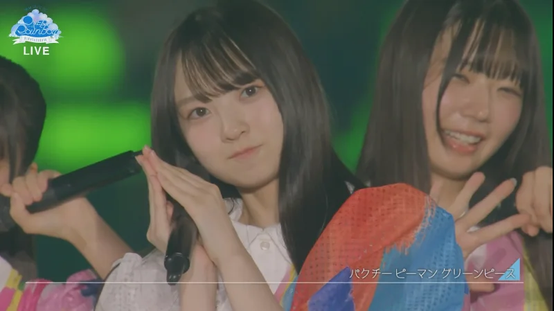 日向坂46 BRAND NEW LIVE 2025 [OVER THE RAINBOW] パクチー ピーマン グリーンピース 山口陽世&佐藤優羽 250528