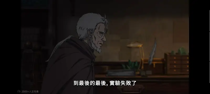 无职转生,无职转生到了异世界就拿出真本事,异世界,动画,动漫,番剧,二次元,日漫,ACG