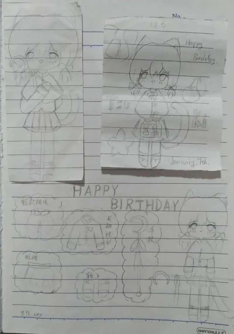 绘画创作,自设