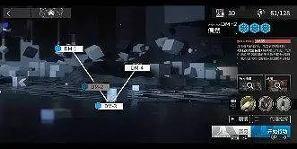 明日方舟 生于黑夜DM-2 稀音单人通关