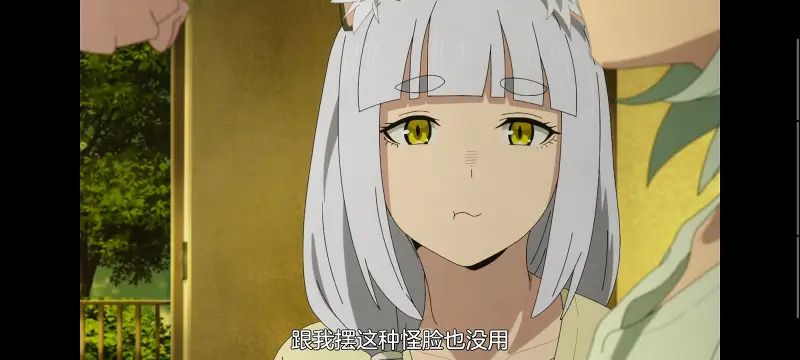 雅尼猫,尼古喵喵,动画,动漫,番剧,日漫,二次元,ACG