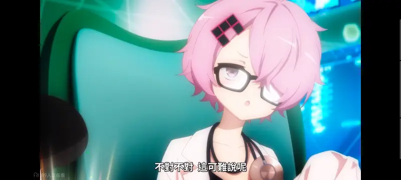 魔法少女育成计划,魔法少女育成计划restart,魔法少女,动画,动漫,番剧,二次元,日漫,ACG