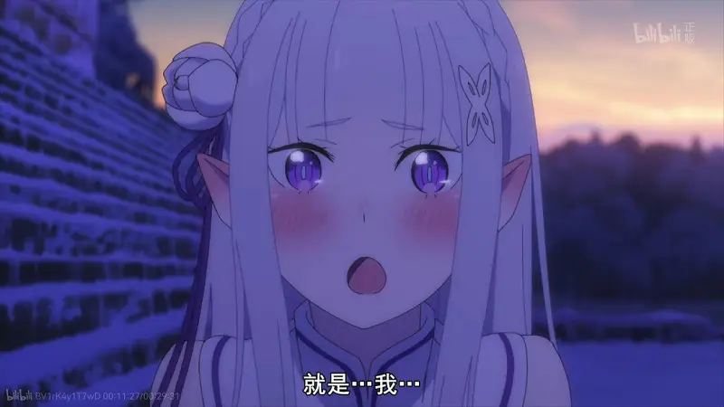 动漫专区,番剧资源,动漫,486