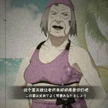 闲聊茶馆,赌狗