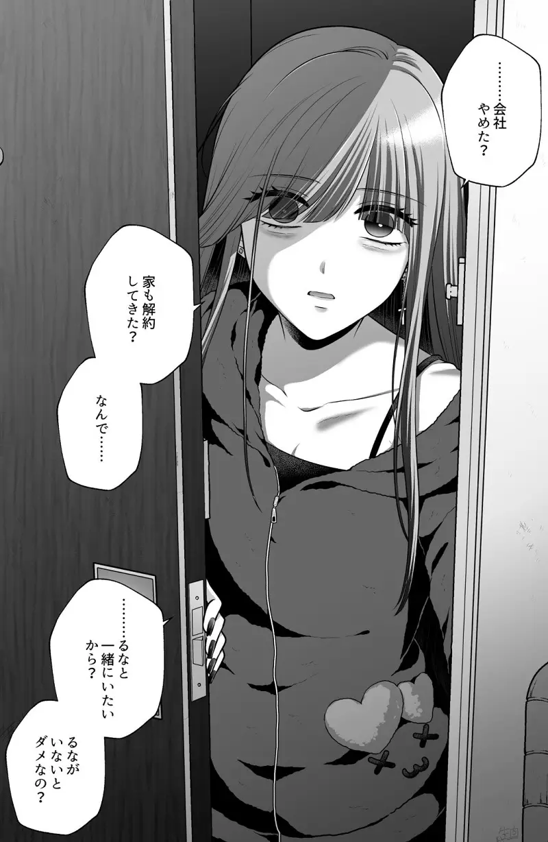 动漫专区,动漫,漫画,绘画创作
