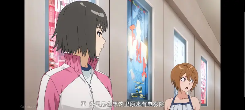 某暗部的少女共栖,魔法禁书目录,动画,动漫,番剧,二次元,ACG,日漫