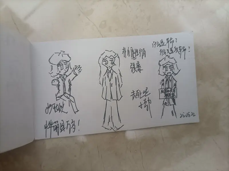 日常,写生,拖延症
