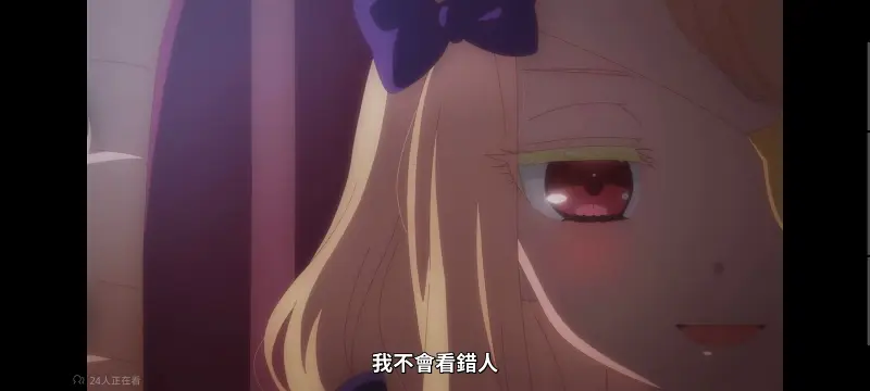 魔法少女育成计划,魔保育,魔法少女,魔法少女育成计划restart,动画,动漫,番剧,二次元,日漫,ACG