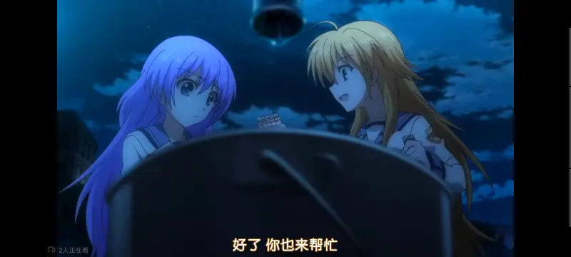 AngelBeats,天使的心跳,动漫,动画,番剧,ACG