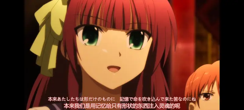 AngelBeats,天使的心跳,动画,动漫,番剧,ACG
