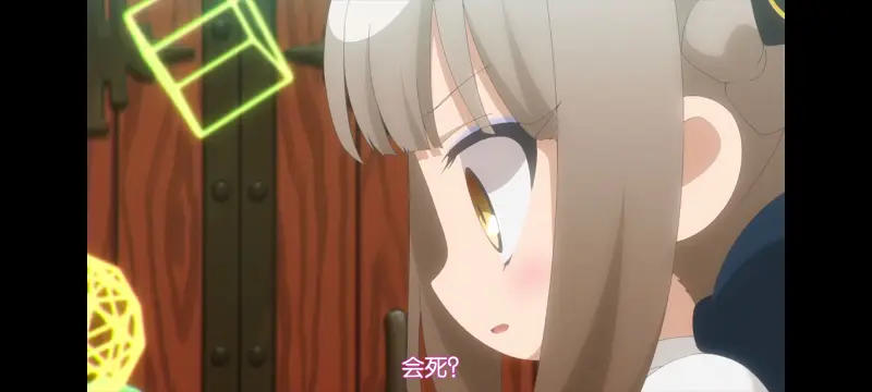 魔法少女育成计划,魔法少女,动画,动漫,番剧,二次元,日漫,ACG