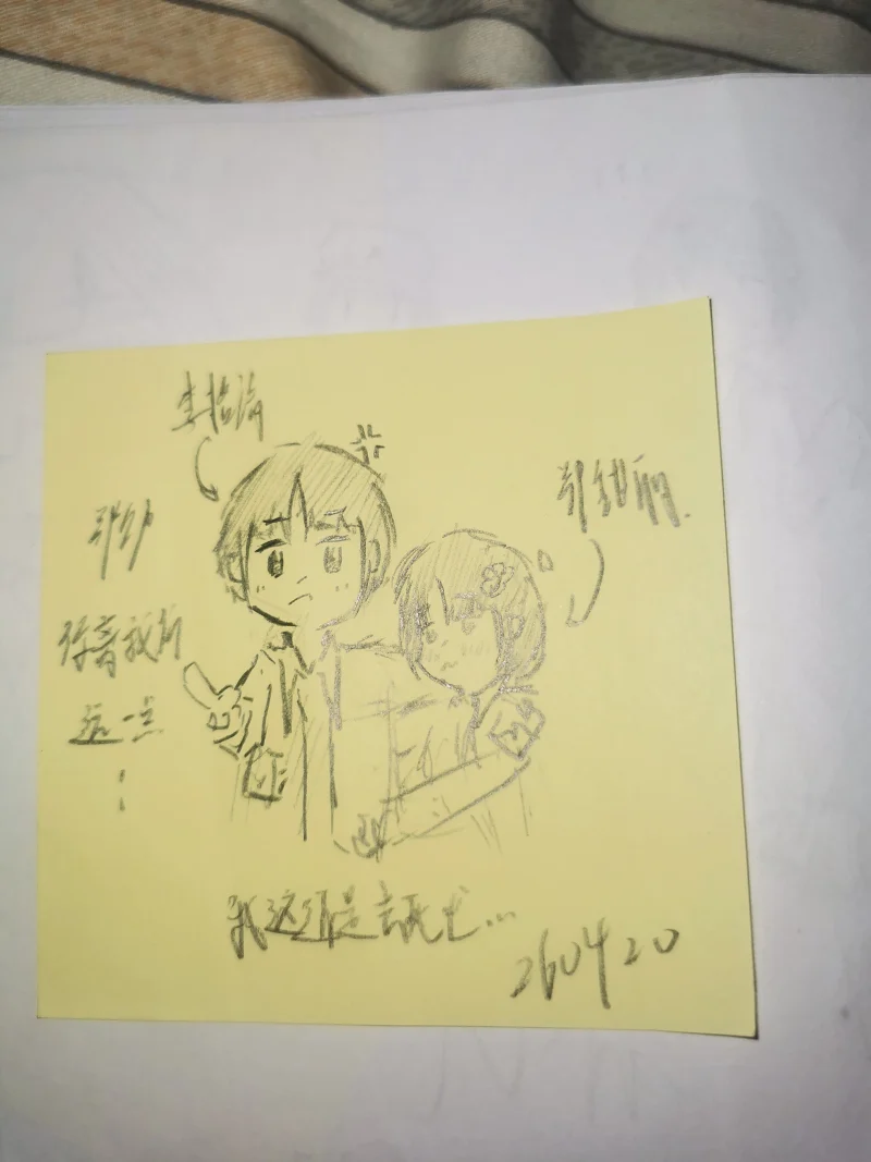 日常,摸鱼,一次性发完,OC,绘画