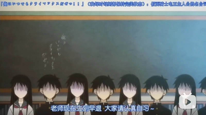 之前写了谈劣根性