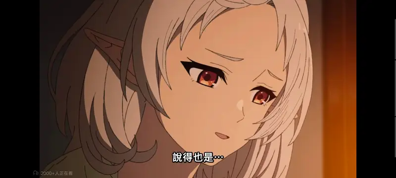 无职转生,无职转生到了异世界就拿出真本事,异世界,动画,动漫,番剧,日漫,二次元,ACG