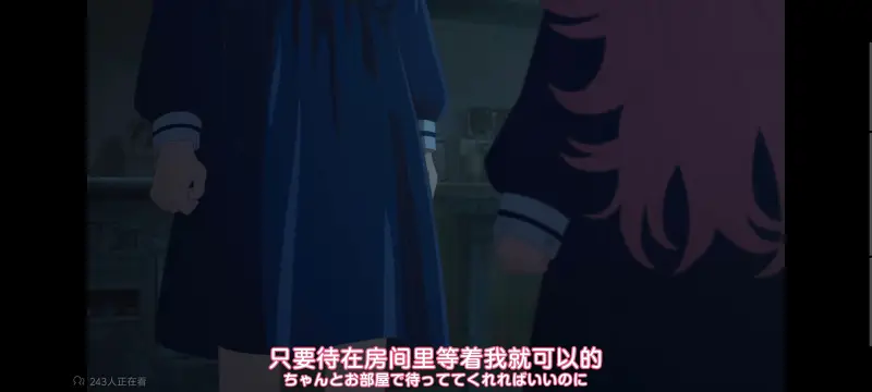 与你相恋到生命尽头,与你相恋到世界尽头,只愿深入爱河直至你逝去,百合,动画,动漫,番剧,二次元,ACG,日漫