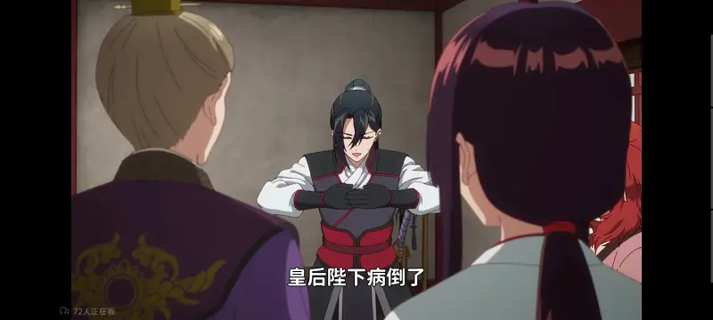 恶女不才请多关照雏宫蝶鼠替换传,虽然我是不完美恶女雏宫蝶鼠替换传,动画,动漫,番剧,二次元,日漫,ACG