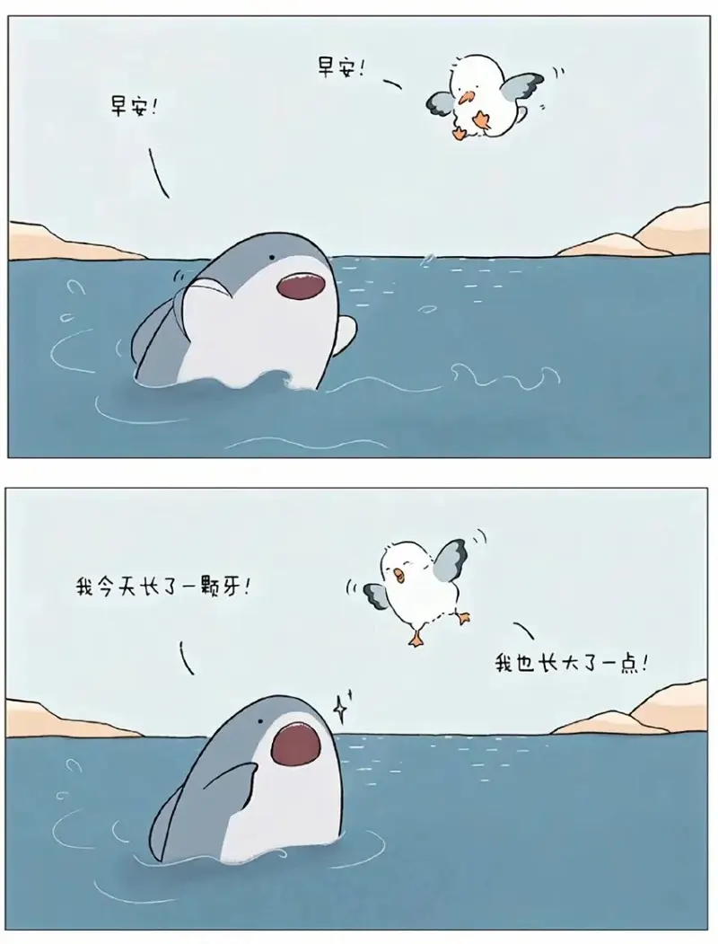 绘画,成年人