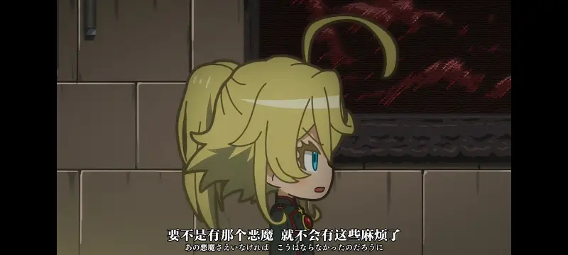 幼女战记,谭雅战记,动画,动漫,番剧,日漫,二次元,ACG,异世界