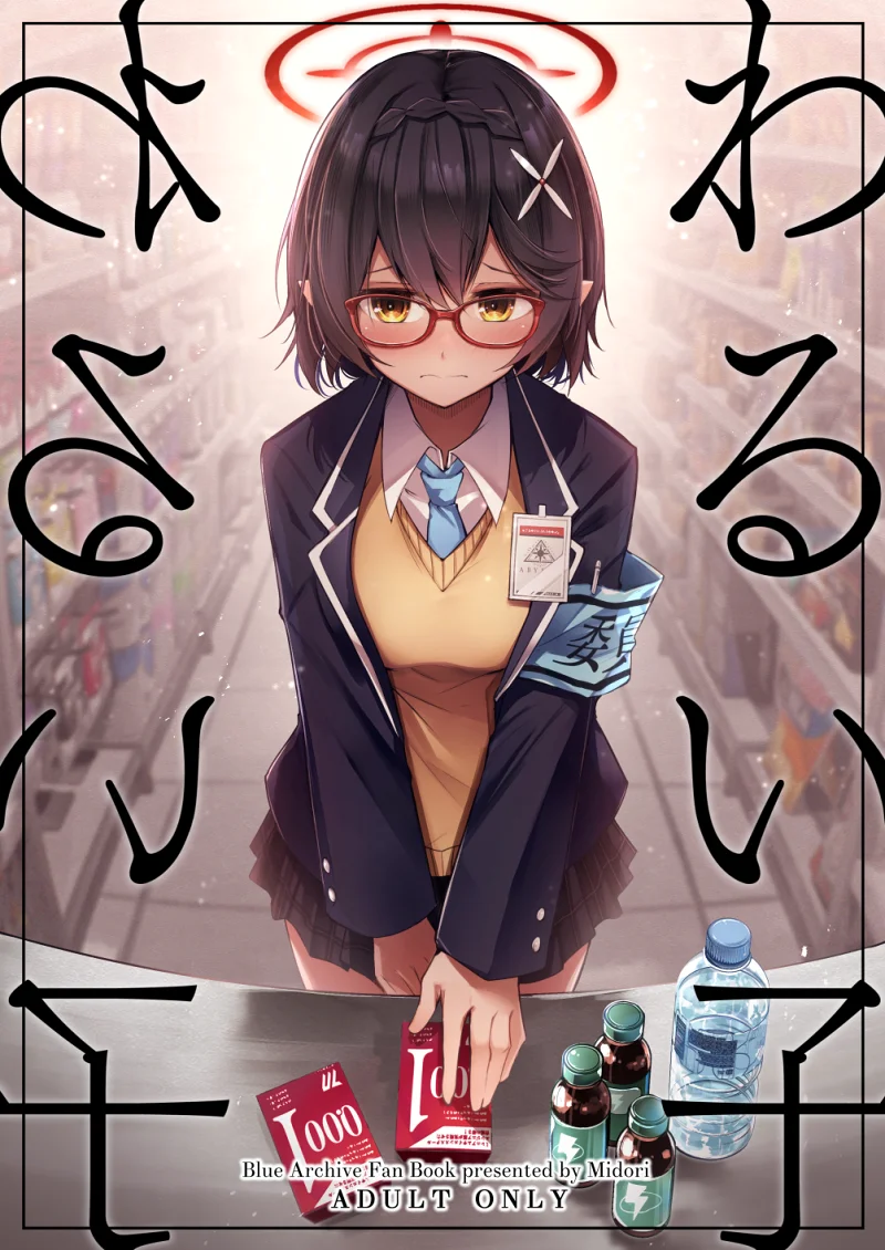 美图