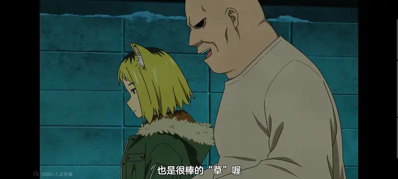 尼古喵喵,雅尼猫,动画,动漫,番剧,日漫,二次元,ACG