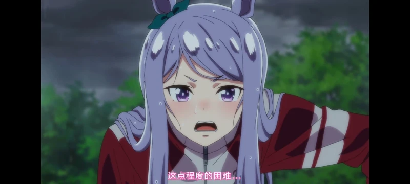 赛马娘,赛马娘第二季,赛马娘PrettyDerby,动画,动漫,番剧,二次元,ACG