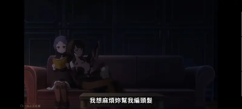 从零开始的异世界生活,异世界,动画,动漫,番剧,日漫,二次元,ACG