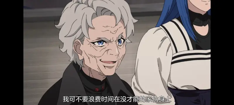 无职转生,无职转生到了异世界就拿出真本事,异世界,动画,动漫,番剧,二次元,日漫,ACG