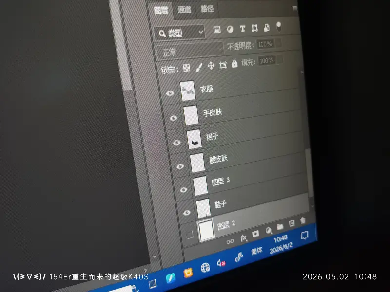 新人,练习