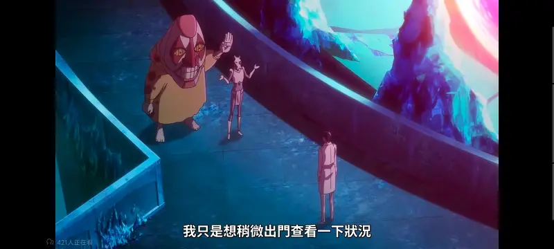 死神,境界,千年血战,动画,动漫,番剧,日漫,二次元,ACG