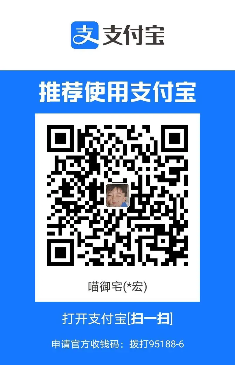 用户交流,御主,MFUNS