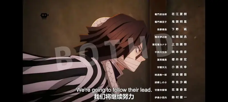 鬼灭之刃,鬼滅之刃,剧场版,鬼灭之刃无限城篇,动画,动漫,动画电影,日漫,ACG,二次元