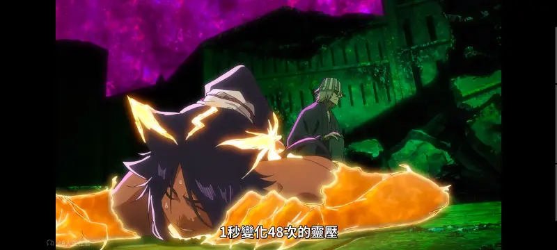 死神,境界,Bleach,动画,动漫,番剧,日漫,二次元,ACG