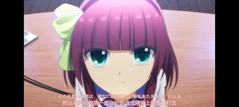 AngelBeats,天使的心跳,动画,动漫,ACG