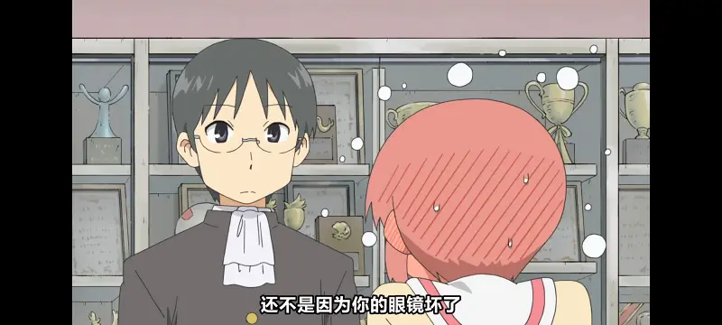 日常,动画,动漫,番剧,日漫,二次元,ACG