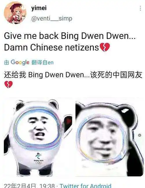 哈哈哈哈